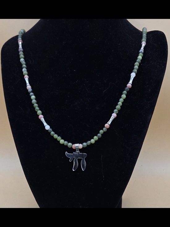 Persephone's Daughter Jewelry - Green Jade, Plum Blossom Jasper and Stainless Steel Necklace with Chai Pendant